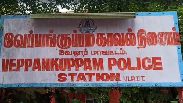 இரவில் மிரட்டல் 
