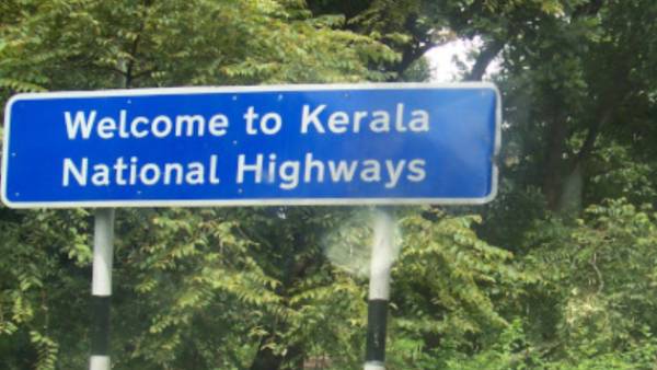 கேரளா ஆதிக்கம் 