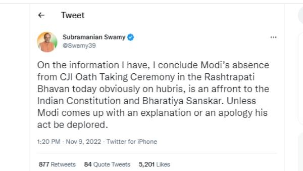 சு.சுவாமியின் சர்ச்சை ட்வீட் 