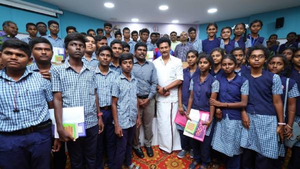  போட்டிகள் 