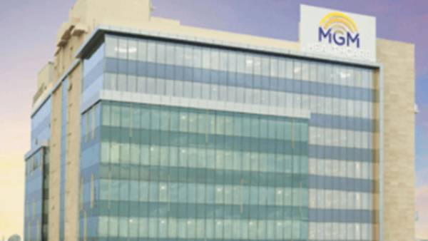 எம்ஜிஎம் மருத்துவமனை 