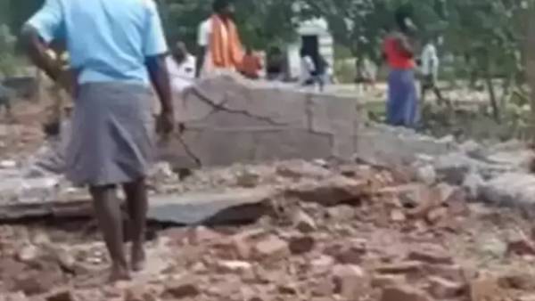 சிதறிய உடல் பாகங்கள் 