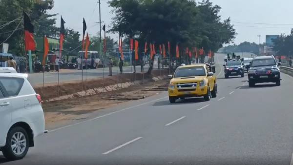 ஒத்திகை நிகழ்ச்சி 