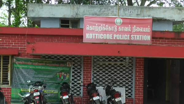 சிசிடிவி காட்சிகளை வைத்து விசாரணை 