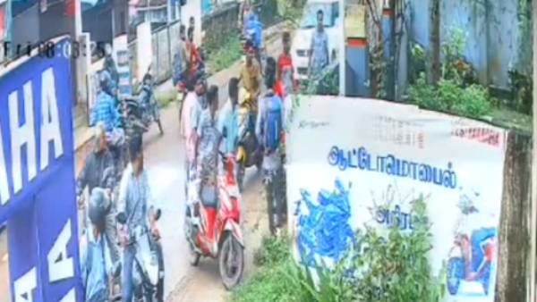 முதல் காதலனை கழற்றி விட்டுவிட்டு.. 