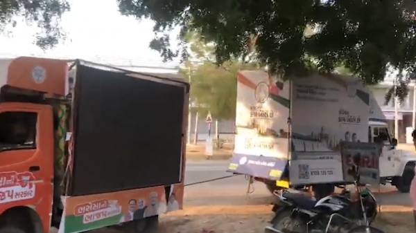  பாஜகவின் தேர்தல் வாகனத்தை காப்பாற்ற 