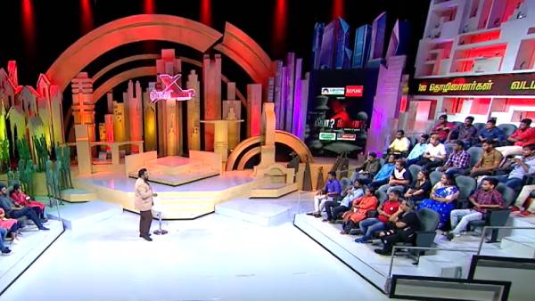 உரிமையாளர்கள் 