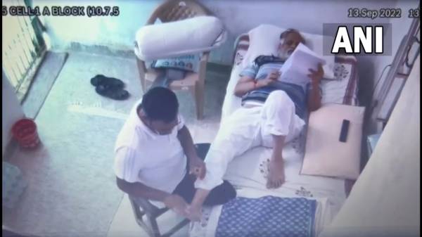  நடவடிக்கை 