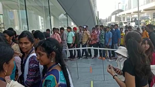 ப்யூச்சர் ஆப் மியூசியம் ப்யூச்சர் ஆப் மியூசியம்