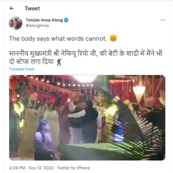 வார்த்தைகளால் முடியாததை உடல் சொல்கிறது 