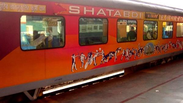 சென்னை- மைசூர் சென்னை- மைசூர்