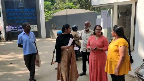 தேர்வு எழுத அனுமதியில்லை 