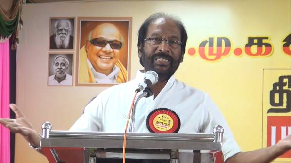 நம் இனத்தின் எதிர்காலம் 