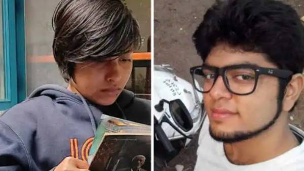 திருமணம் 