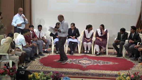 ரியாத் தமிழ்ச் சங்கம் 