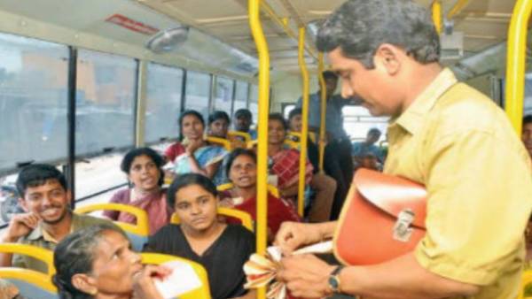 பேருந்து வழித்தடம் 