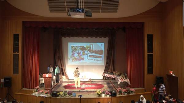 பேச்சுப்போட்டி 