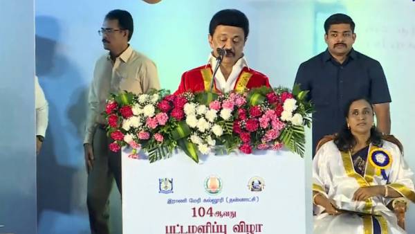 புதிய அறிவிப்பு 