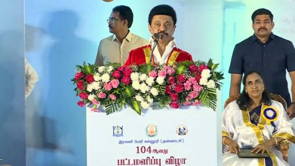 முடிவல்ல -தொடக்கம் 