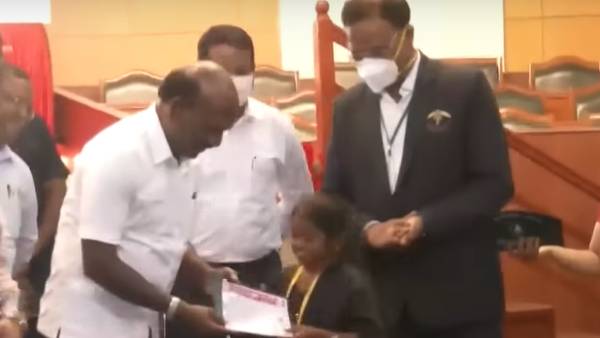 உயரக்குறைபாடு 