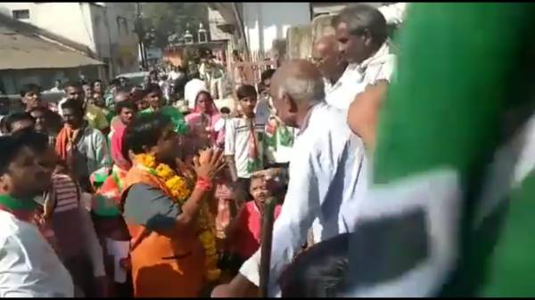  பிரசாரம்