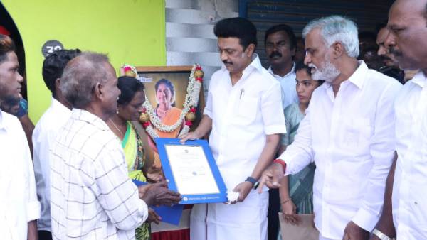  அரசு வேலைக்கான அரசாணை 