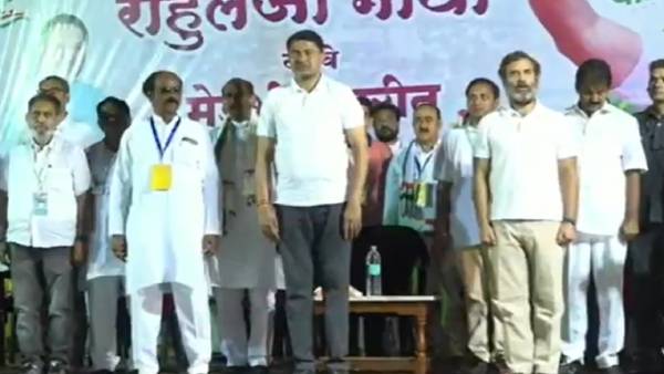 தேசிய கீதத்திற்கு பதிலாக தேசிய கீதத்திற்கு பதிலாக