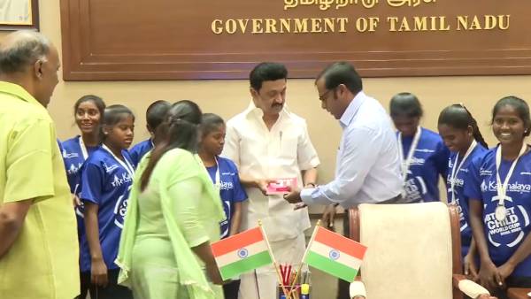  220 பில்லியனு