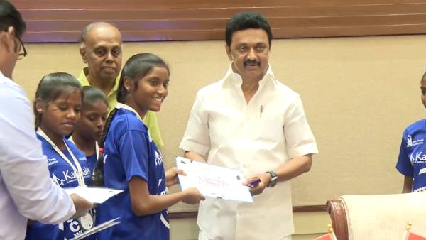  பெரும் பொருட்செலவு