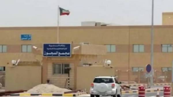 ஐரோப்பிய யூனியன் சம்மன் ஐரோப்பிய யூனியன் சம்மன்