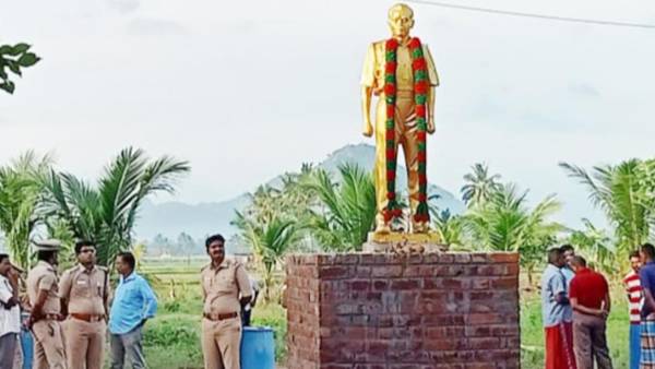  சமூக மோதல்கள்