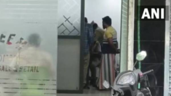 பறிமுதல் 