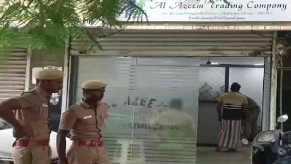 4 இடங்களில் சோதனை 