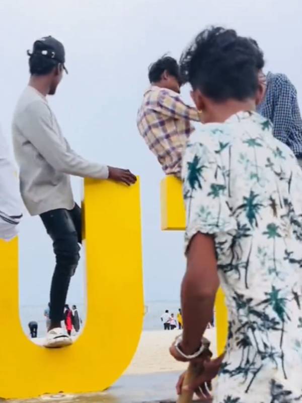 தேடி வந்த பிரச்சனை 