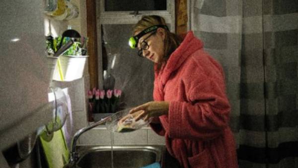 சிரமங்கள்