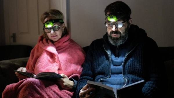 கை மேல் பலன்