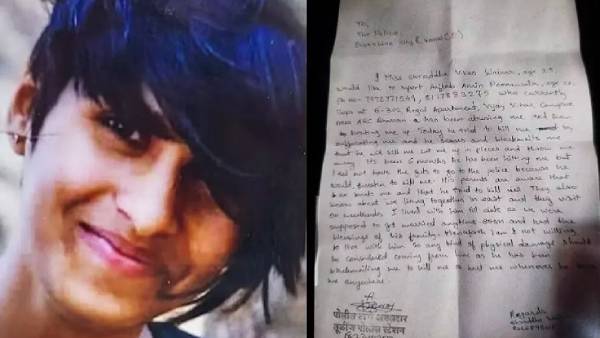 கூகுள் ஹிஸ்டரியை அழிக்காததால்.. 