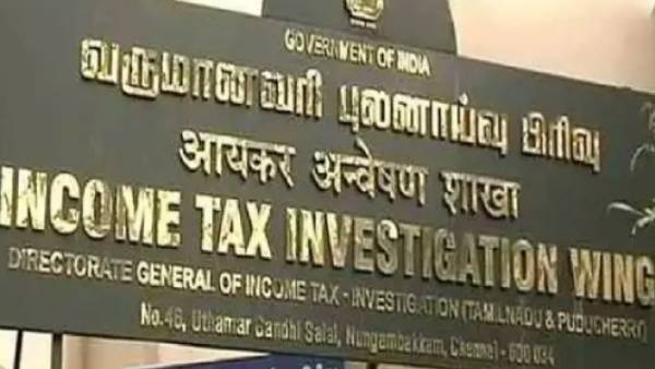 பொங்கல் பரிசு தொகுப்பில் மோசடி 