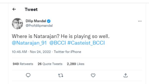  ஒரே சாதியில் 7 வீரர்கள் 