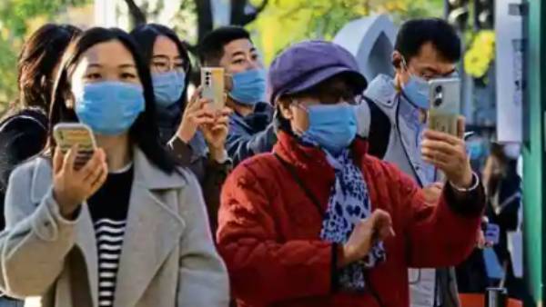 மிகக்கடுமையான கட்டுப்பாடுகள் 