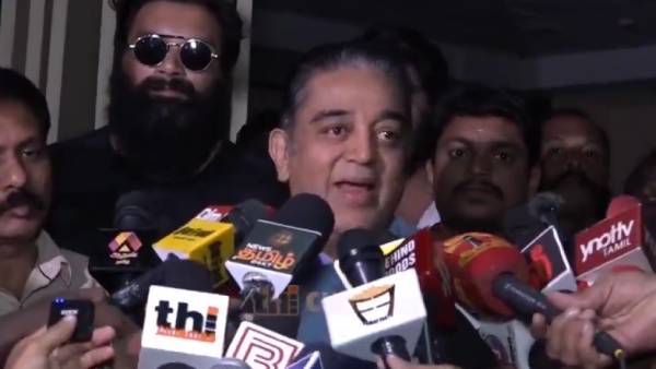 இன்று டிஸ்சார்ஜ் இன்று டிஸ்சார்ஜ்