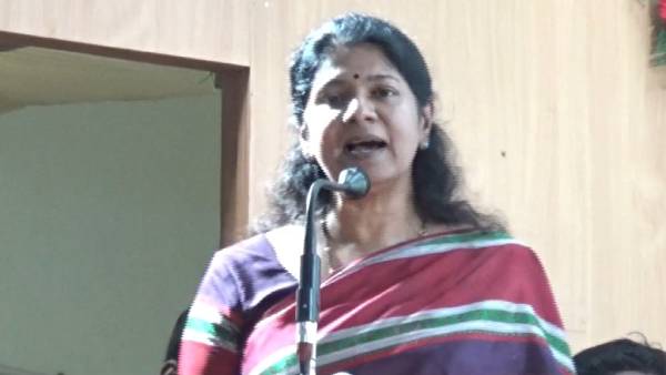  மோதல்