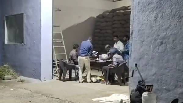  ஐடி ரெய்டு 