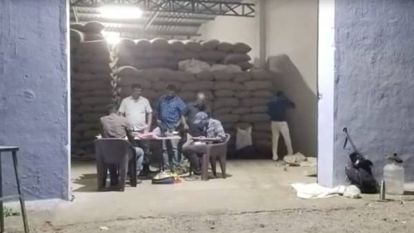 விசாரணை 