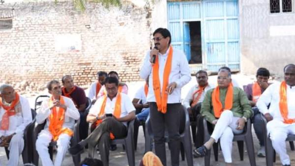 காங்கிரசும்