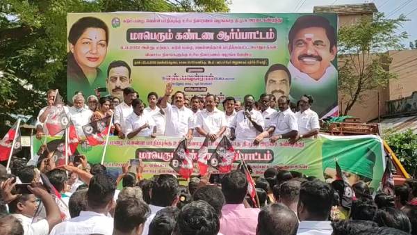 ஓ.எஸ்.மணியன் ஓ.எஸ்.மணியன்