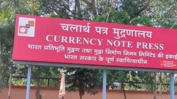  கல்வி தகுதி என்ன?