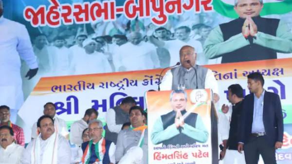 காங்கிரஸ் பொதுக்கூட்டம் 