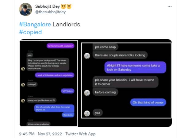 ஐஐடியில் படித்தவரா 