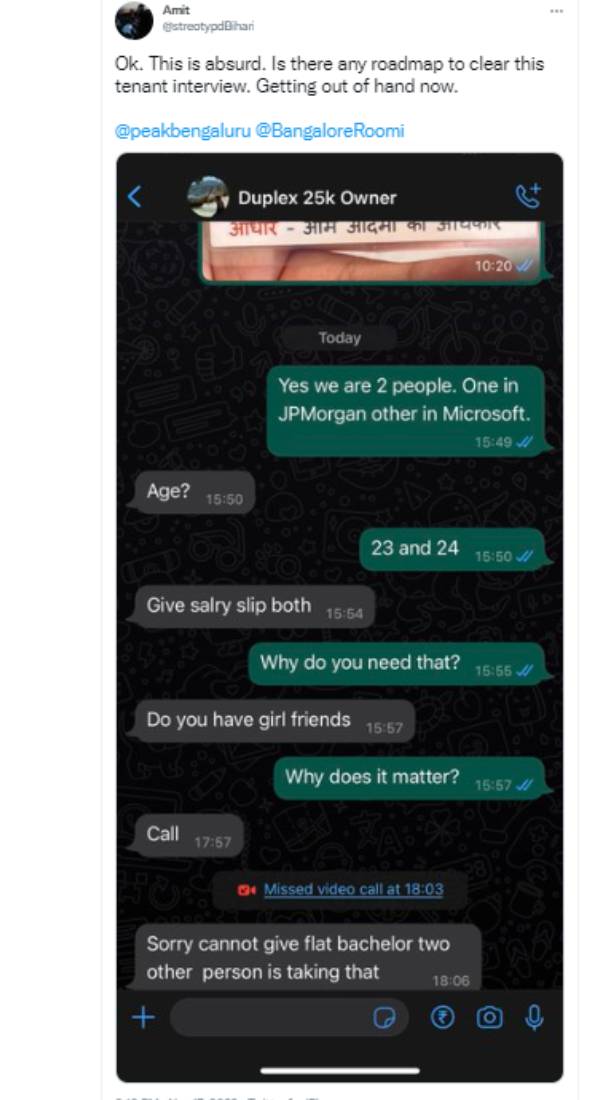 கேர்ள் பிரண்டு இருக்கா 